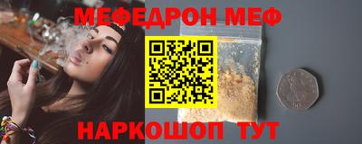 бошки Азнакаево