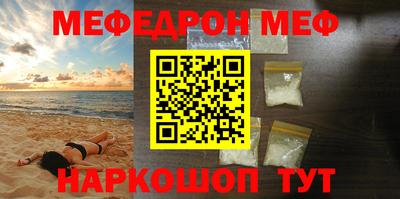 бошки Азнакаево