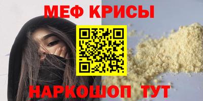 бошки Азнакаево