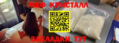 бошки Азнакаево