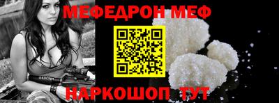 бошки Азнакаево
