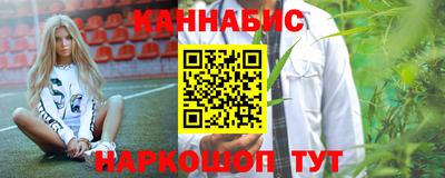 бошки Азнакаево