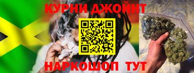 PSILOCYBIN Абинск