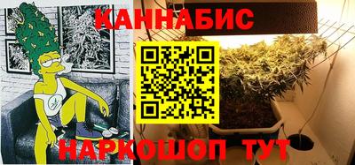 PSILOCYBIN Абинск