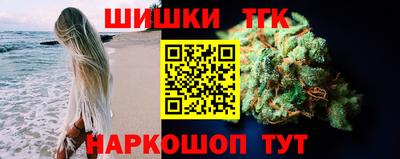 мяу мяу мука Абакан