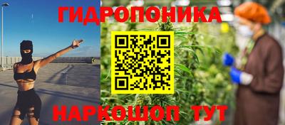 мяу мяу мука Абакан