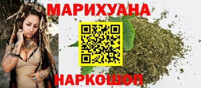 бошки Азнакаево