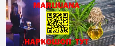 PSILOCYBIN Абинск