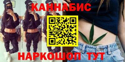 мяу мяу мука Абакан