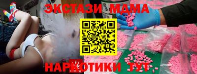 бошки Азнакаево