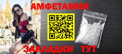 бошки Азнакаево
