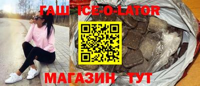 бошки Азнакаево