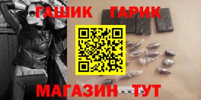 бошки Азнакаево