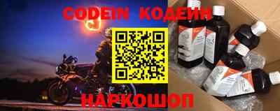 бошки Азнакаево
