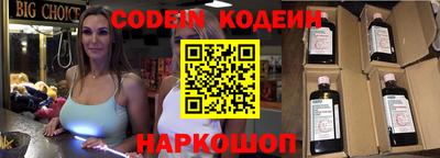 бошки Азнакаево